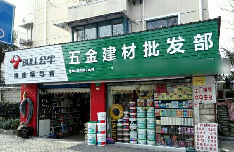 上海商贸公司的前沿动态与发展趋势