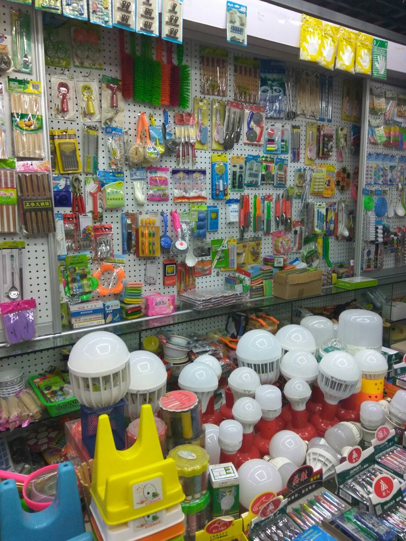 食品饮料批发行业的最新趋势与发展